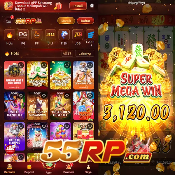 55RP Unduh