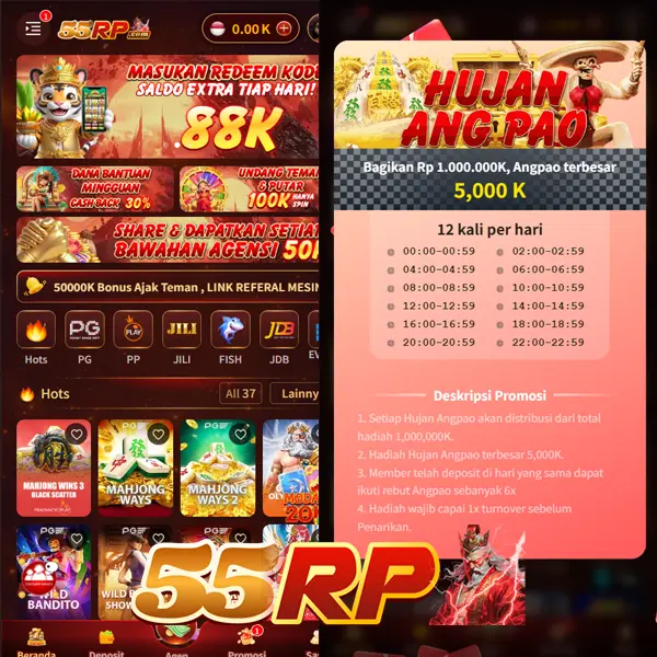 55RP Masuk - 55RP Resmi